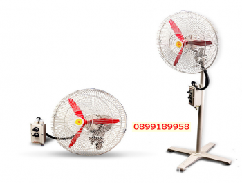 Quạt đứng công nghiệp chống cháy nổ FB-750